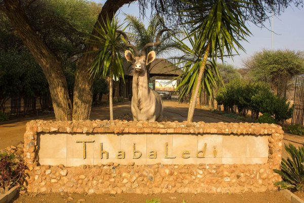 Thabaledi-Game-Lodge-Thabaledi-Entrance-Slider